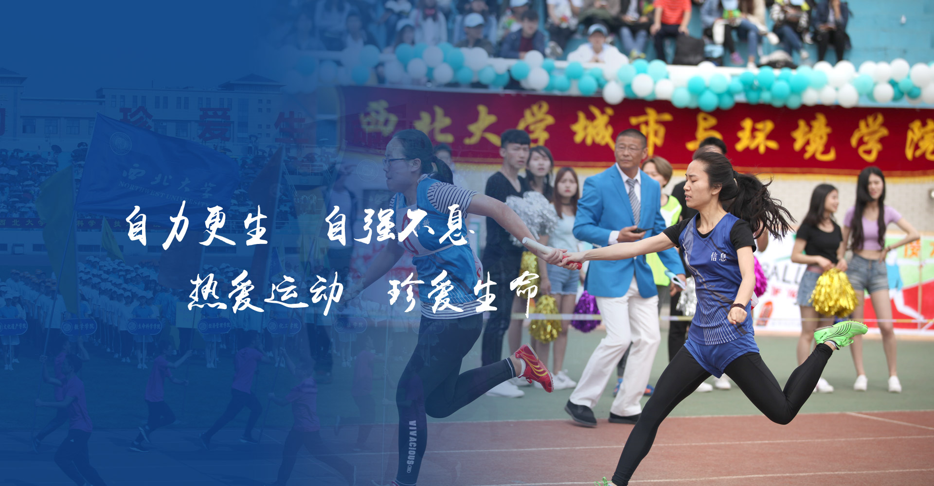oety欧亿官方指定端